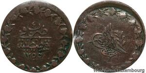 R6673 Ottoman Empire 20 Para Abdul Mejid AH 1258 1842 Constantinople Silver