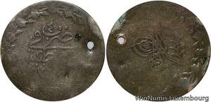 R6674 Ottoman Empire 20 Para Abdul Mejid AH 1258 1842 Constantinople Silver