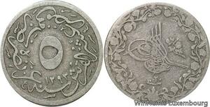R6682 Egypt 5 -10 Qirsh Abdul Hamid II AH 1293 /20 1894 -> Make offer