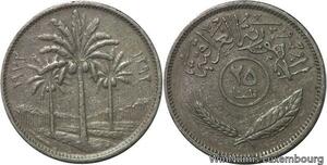R6702 Irak Iraq 25 Fils Palm Tree AH 1392 1972 -> Make offer