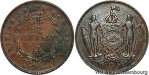 R6974 Malaysia British North Borneo One Cent 1888 H Heaton -> Make offer