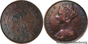 R6993 China Hong Kong One Cent Victoria 1877 -> Make offer