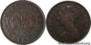 R6997 China Hong Kong One Cent Victoria 1901 -> Make offer