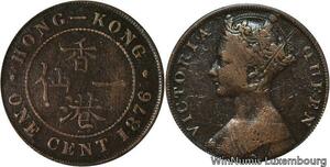 R7009 China Hong Kong One Cent Victoria 1876 -> Make offer