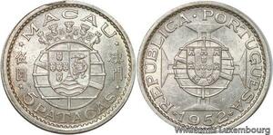 R7010 Macau Portuguese Colony 5 Patacas 1952 Silver AU+ -> Make offer