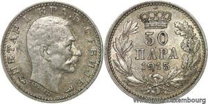 R7142 Serbia 50 Para Pierre I 1915 A Paris Coin Alignment Schwartz Silver AU