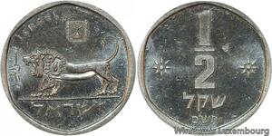 R7239 Israel 1/2 Sheqel Lion 5740 1980 UNC -> Make offer