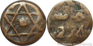 R7326 Morocco 1 Falus Moulay Abd al-Rahman Salomon AH 1275 1859 Fes > Make offer