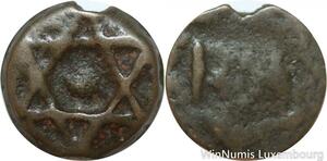 R7328 Morocco 1 Falus Moulay Abd al-Rahman Salomon 1824 1833 -> Make offer