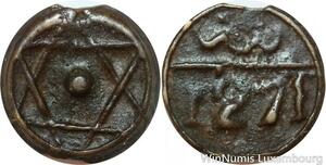 R7329 Morocco 1 Falus Moulay Abd al-Rahman Salomon AH 1275 1855 -> Make offer