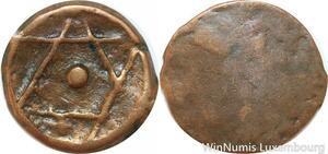 R7332 Morocco 1 Falus Moulay Abd al-Rahman Salomon 1824 1833 -> Make offer