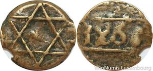 R7335 Morocco 1 Falus Moulay Abd al-Rahman Salomon AH 1266 1850 -> Make offer