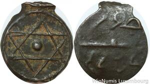 R7337 Inedit Morocco 1 Falus Sidi Mohammed IV Salomon AH 1282 1866 Tetuan >Offer