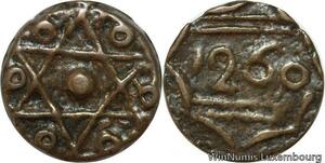 R7339 Morocco 1 Falus Moulay Abd al-Rahman Salomon AH 1260 1844 Variety Rosace