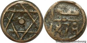 R7341 Morocco 2 Falus Sidi Mohammed IV Marrakech Salomon AH 1278 1862 ->M offer