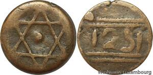 R7343 Rare Morocco 1 Falus Sulayman III AH 1231 1816 -> Make offer