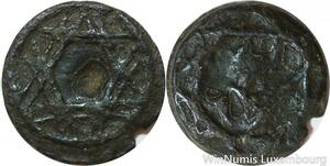 R7344 Rare 2 Falus Moulay Sulayman ND 1792 1822 Salomon Rosace -> Make offer