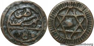 R7347 Morocco 4 Falus Sidi Mohammed IV Salomon AH 1280 1864  Marrakesh ->M offer