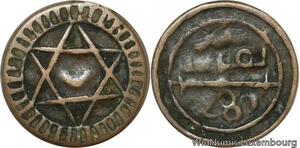 R7348 Morocco 4 Falus Sidi Mohammed IV Salomon AH 1280 1864 Marrakesh ->M offer