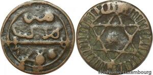 R7349 Morocco 4 Falus Sidi Mohammed IV Salomon AH 1286 1870 Marrakesh ->M offer