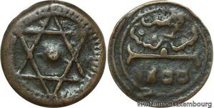 R7355 Morocco 4 Falus Sidi Mohammed IV Salomon AH 1288 1871 Marrakesh ->M offer