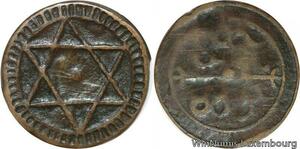 R7356 Morocco 4 Falus Sidi Mohammed IV Salomon poids très leger 1864 1873 >Offer