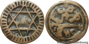 R7360 Morocco 4 Falus Sidi Mohammed IV Salomon poids très leger AH 1280 1864