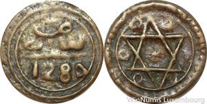 R7368 Morocco 4 Falus Sidi Mohammed IV Salomon AH 1285 1869 Marrakesh varieté 5