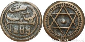 R7371 Morocco 4 Falus Sidi Mohammed IV Salomon AH 1288 1871 Marrakesh ->M offer