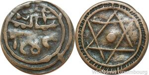 R7372 Morocco 4 Falus Sidi Mohammed IV Salomon AH 128- 1865 Marrakesh ->M offer