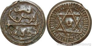 R7375 Morocco 4 Falus Sidi Mohammed IV Salomon AH 1288 1871 Marrakesh ->M offer