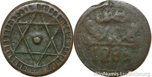 R7377 Morocco 4 Falus Sidi Mohammed IV Salomon AH 1283 1867 Marrakesh ->M offer