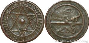 R7378 Morocco 4 Falus Mohammed IV Salomon AH 1288 1871 Marrakesh poids faible