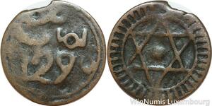 R7383 Morocco 4 Falus Sidi Mohammed IV Salomon AH 1290 1873 Fez -> Make offer
