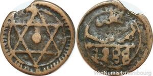 R7384 Morocco 4 Falus Sidi Mohammed IV Salomon AH 1288 1871 Marrakesh ->M offer