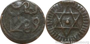 R7385 Morocco 4 Falus Sidi Mohammed IV Salomon AH 1289 1872 Fez -> Make offer