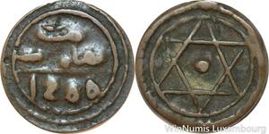 R7387 Morocco 4 Falus Sidi Mohammed IV Salomon AH 1285 1869 Marrakesh varieté 5