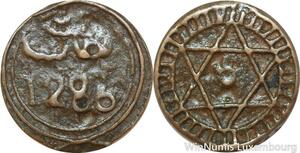 R7388 Morocco 4 Falus Sidi Mohammed IV Salomon AH 1286 1870 Marrakesh ->M offer