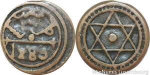 R7392 Morocco 4 Falus Sidi Mohammed IV Salomon AH 1283 1867 Marrakesh ->M offer