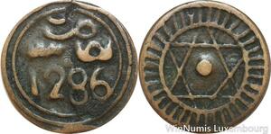R7394 Morocco 4 Falus Sidi Mohammed IV Salomon AH 1286 1870 Fez -> Make offer