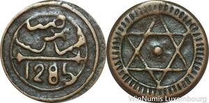 R7395 Morocco 4 Falus Sidi Mohammed IV Salomon AH 1285 1869 Marrakesh ->M offer