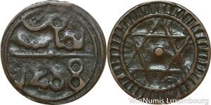 R7399 Morocco 4 Falus Sidi Mohammed IV Salomon AH 1288 1871 Marrakesh ->M offer