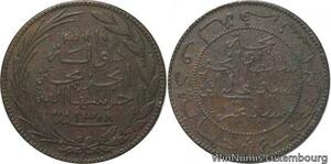 R7404 Comoros 10 Centimes Said Ali AH 1308 1890 A Paris Torche -> Make offer
