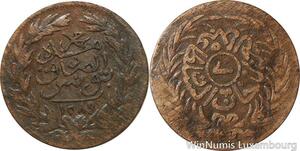 R7406 Tunisia 1/2 Kharub Sultan Abdul Aziz Bey Muhammad al-Sadiq AH 1289 1872