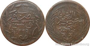 R7409 Tunisia 6 Nasri Sultan Abdul Mejid AH 1269 1853 -> Make offer