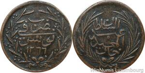 R7410 Tunisia 3 Nasri Sultan Abdul Mejid AH 1266 1850 -> Make offer