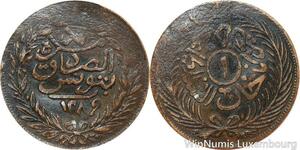 R7411 Tunisia 1 Kharub Sultan Abdul Aziz AH 1289 1872 -> Make offer