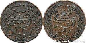 R7421 Tunisia 6 Nasri Sultan Abdul Mejid AH 1269 1853 -> Make offer