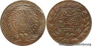 R7424 Tunisia 1/4 Kharub Sultan AbdulAziz Bey Muhammad al-Sadiq AH 1289 1872 UNC