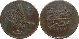 R7428 Egypt 20 Para Abdul Aziz AH 1277 /9 1868 -> Make offer
